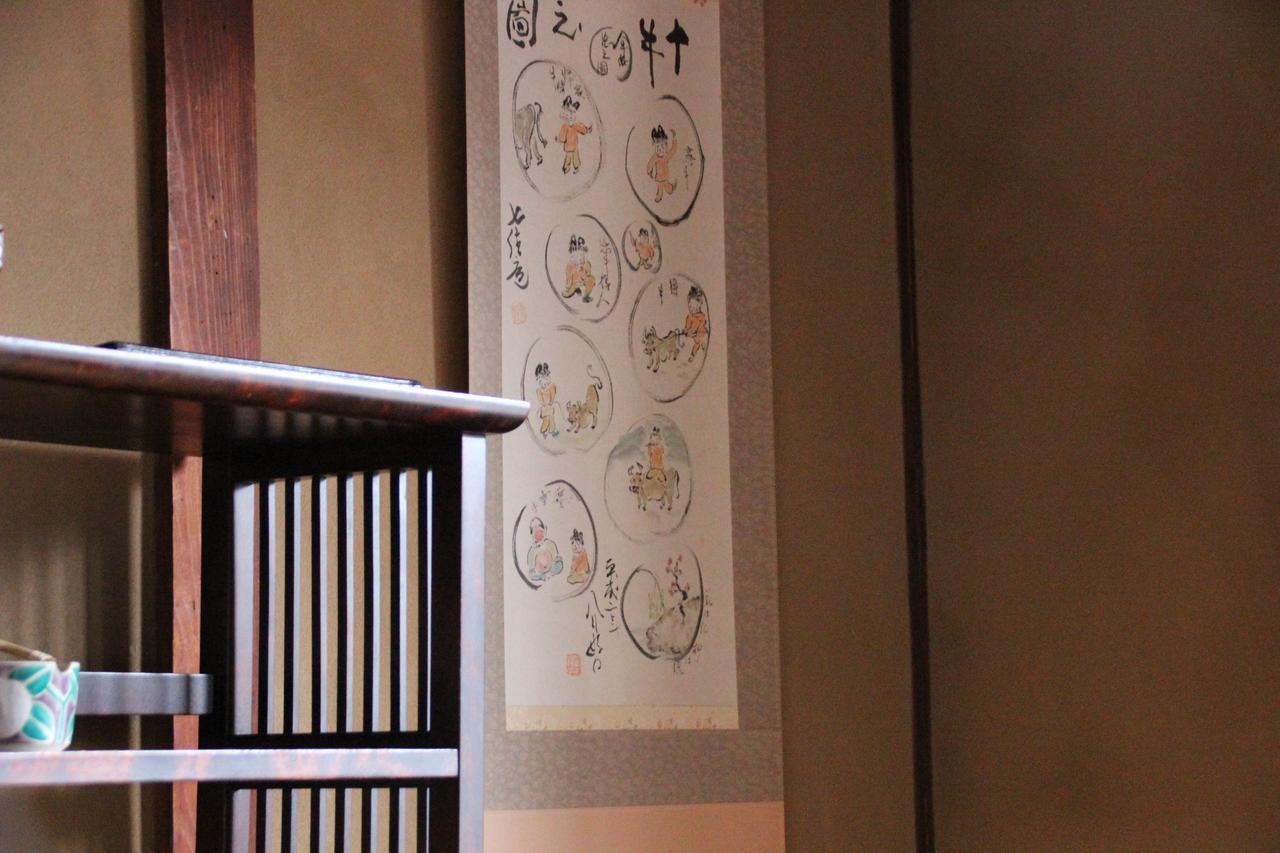 Haruya Higashiyama Hostel Kyoto Ngoại thất bức ảnh
