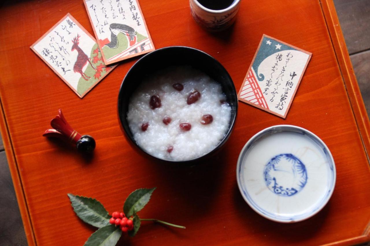 Haruya Higashiyama Hostel Kyoto Ngoại thất bức ảnh